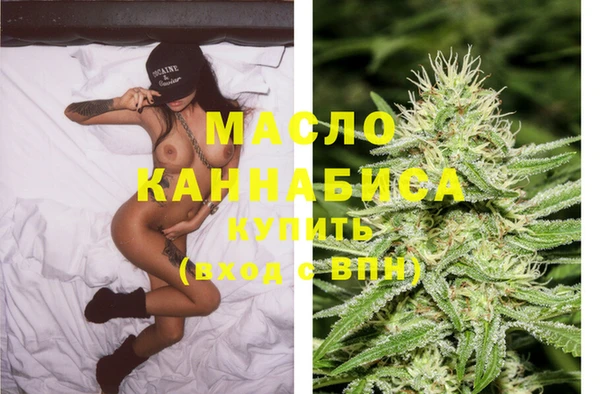 прущие крисы Абдулино