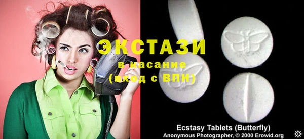 метадон Алексеевка