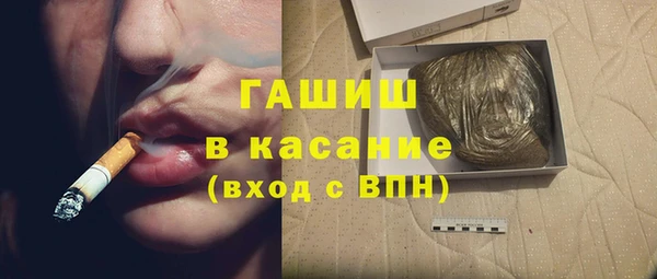 МДПВ Абинск