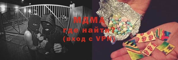 твердый Алзамай