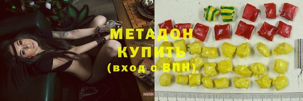 прущие крисы Абдулино