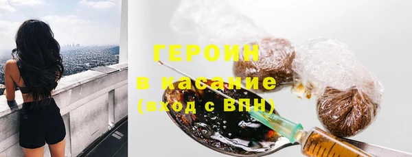 МДПВ Абинск