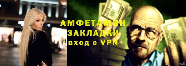 прущие крисы Абдулино