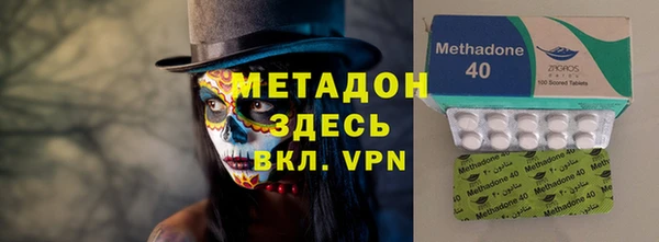 прущие крисы Абдулино