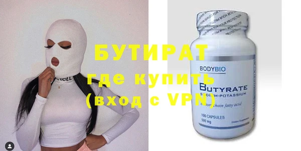 МДПВ Абинск