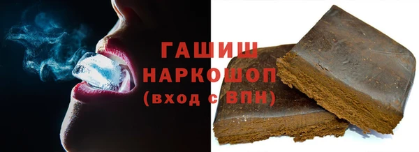 МДПВ Абинск
