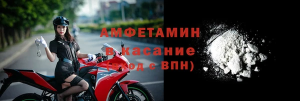 jwh Абаза