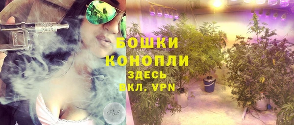 jwh Абаза
