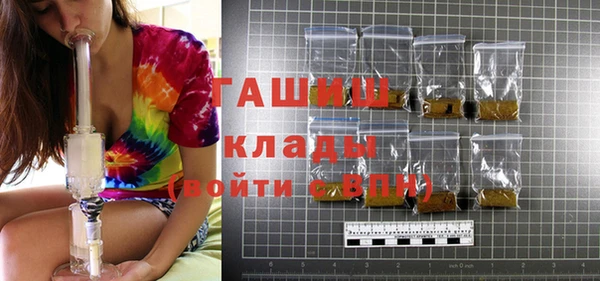 jwh Абаза