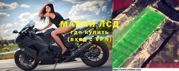 прущие крисы Абдулино