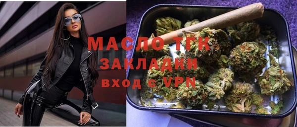 метадон Алексеевка