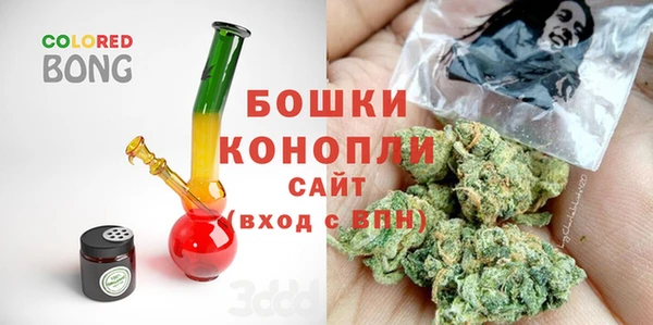 jwh Абаза