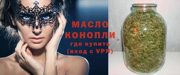 jwh Абаза