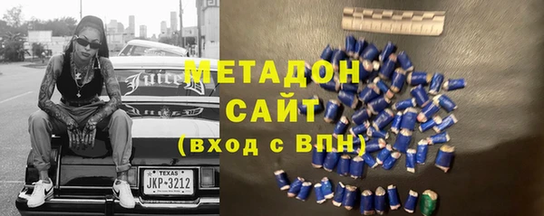 прущие крисы Абдулино