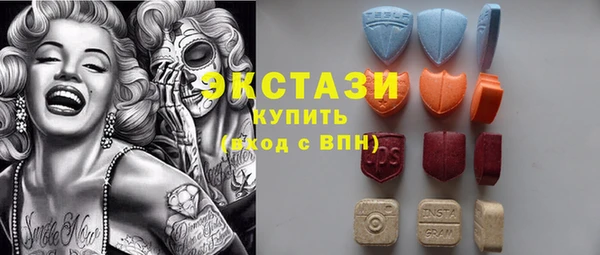 jwh Абаза