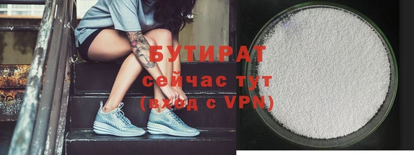 МДПВ Абинск