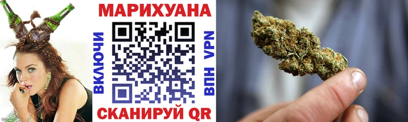 shop клад  цены   Новоульяновск  Бошки марихуана MAZAR 